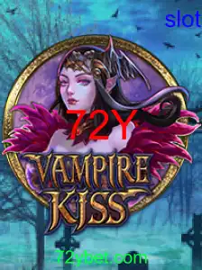 VampireKiss